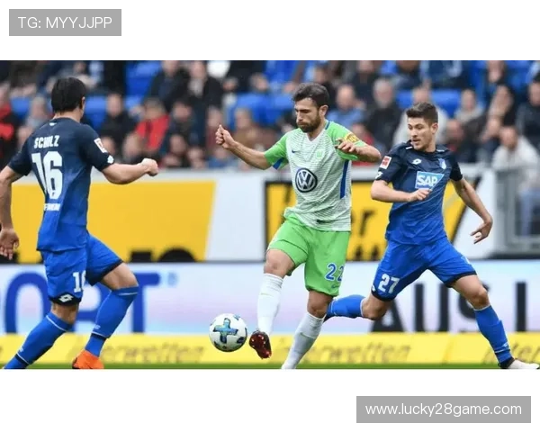 沃尔夫斯堡主场疲软难取胜，霍芬海姆客场强势欲延连胜势头