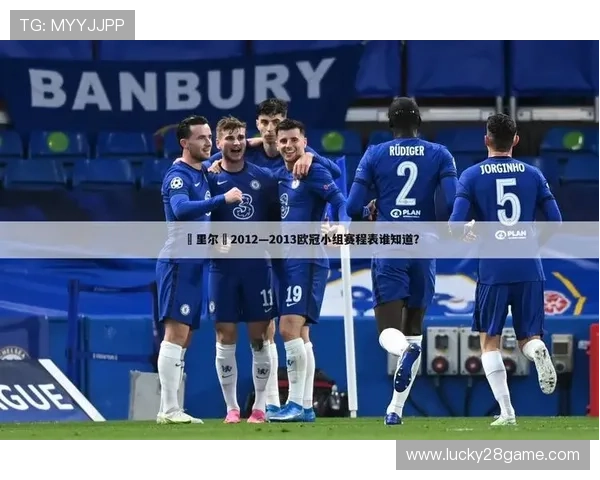 阵型博弈:里尔433换位制造空间对阵蒙彼利埃352防守 阵型博弈:里尔433换位制造空间对阵蒙彼利埃352防守